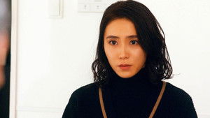 Poster for Episode 9