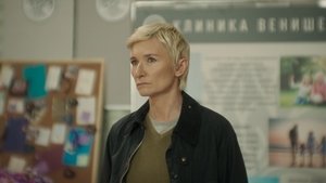 Poster for Episode 2