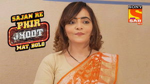 Poster for Jay's Truth Poster for Jay's Truth