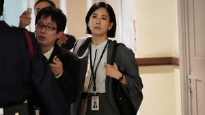 Poster for Episode 2