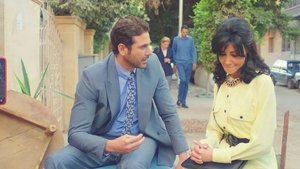 Poster for Episode 3