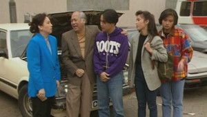 Poster for Episode 11