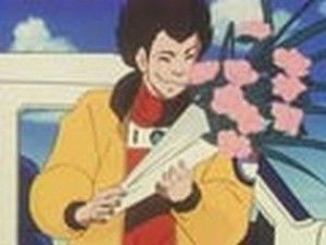 Poster for Urashiman is full of Love