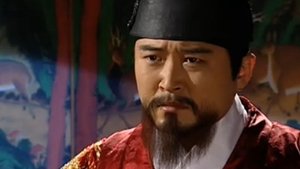 Poster for Episode 53