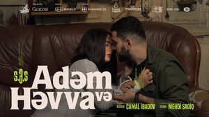 Poster for Adəm və Həvva