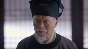 Poster for Episode 5 Poster for Episode 5