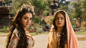 Poster for Kadru's Punishment For Garud