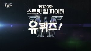 Poster for Episode 129