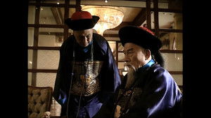 Poster for Episode 6 Poster for Episode 6