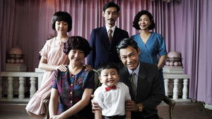 Poster for Episode 10