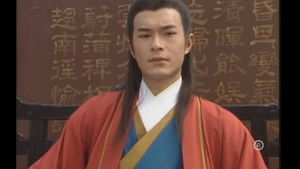 Poster for Episode 16