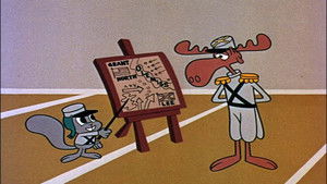 Poster for Wossamotta 11/ Red White/ The Cherry Tree/ Johannes Gutenberg/ Wossamotta 12 Poster for Wossamotta 11/ Red White/ The Cherry Tree/ Johannes Gutenberg/ Wossamotta 12