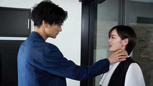 Poster for Episode 6