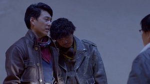 Poster for Episode 14 Poster for Episode 14