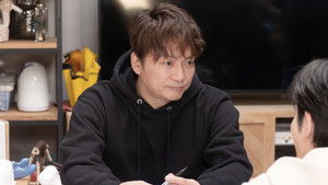 Poster for Episode 7