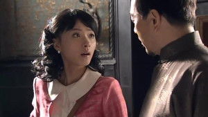 Poster for Episode 17