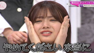 Poster for Latest edition! Sakurazaka46 Academic Ranking!! Part 3