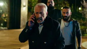 Poster for Episode 7