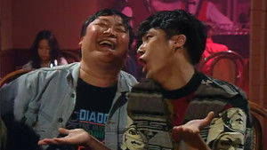 Poster for Episode 142