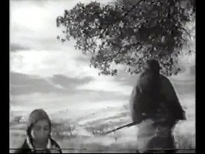 Poster for Blue Horse