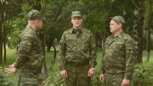 Poster for Episode 23