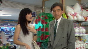 Poster for Episode 3 Poster for Episode 3