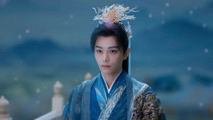 Poster for Episode 13