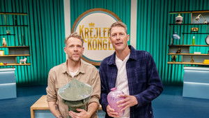 Poster for Episode 23