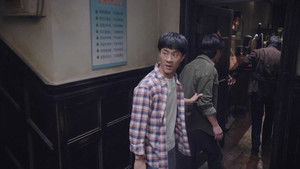 Poster for Episode 4