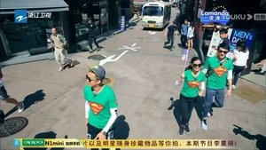 Poster for Episode 4