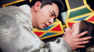 Poster for Episode 28 Poster for Episode 28