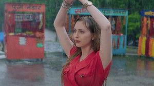 Poster for Emily's Rigorous Penance