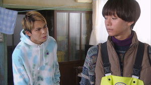 Poster for Episode 8 Poster for Episode 8