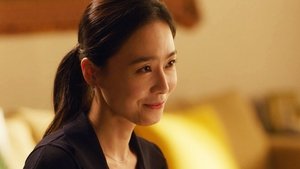 Poster for Sun-ho’s Investigation Team