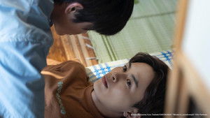 Poster for Tanabata Wishes and Nervous Cohabitation