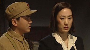 Poster for Episode 36