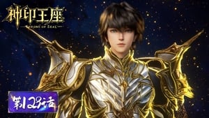 Poster for Episode 129