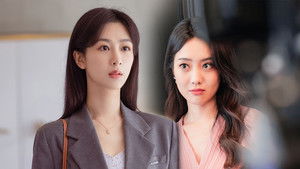 Poster for Episode 13