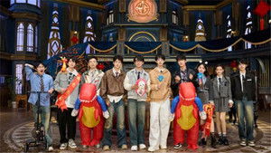 Poster for S9 · Trailer Academy Version EP0-2