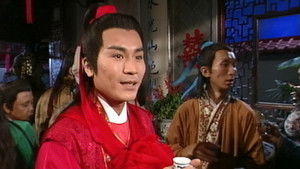 Poster for Episode 23 Poster for Episode 23