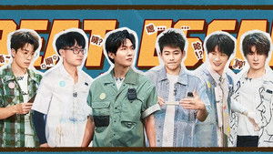 Poster for Episode 6