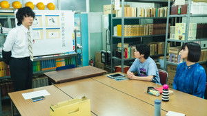 Poster for Episode 4