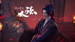 Poster for Episode 26 Poster for Episode 26