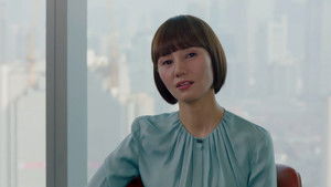 Poster for Episode 21