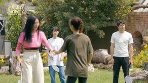 Poster for Episode 1