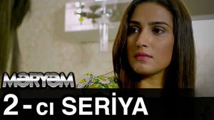 Poster for Episode 2