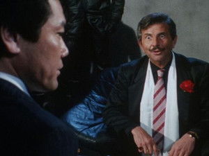 Poster for The Death-God Moss's Counterattack!!