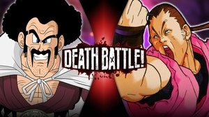 Poster for Hercule Satan VS Dan Hibiki