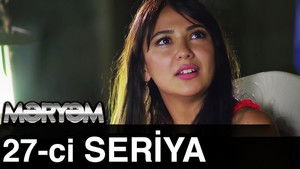 Poster for Episode 27