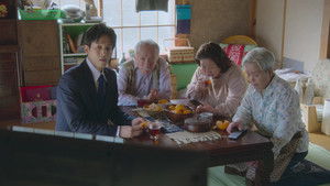 Poster for Episode 9